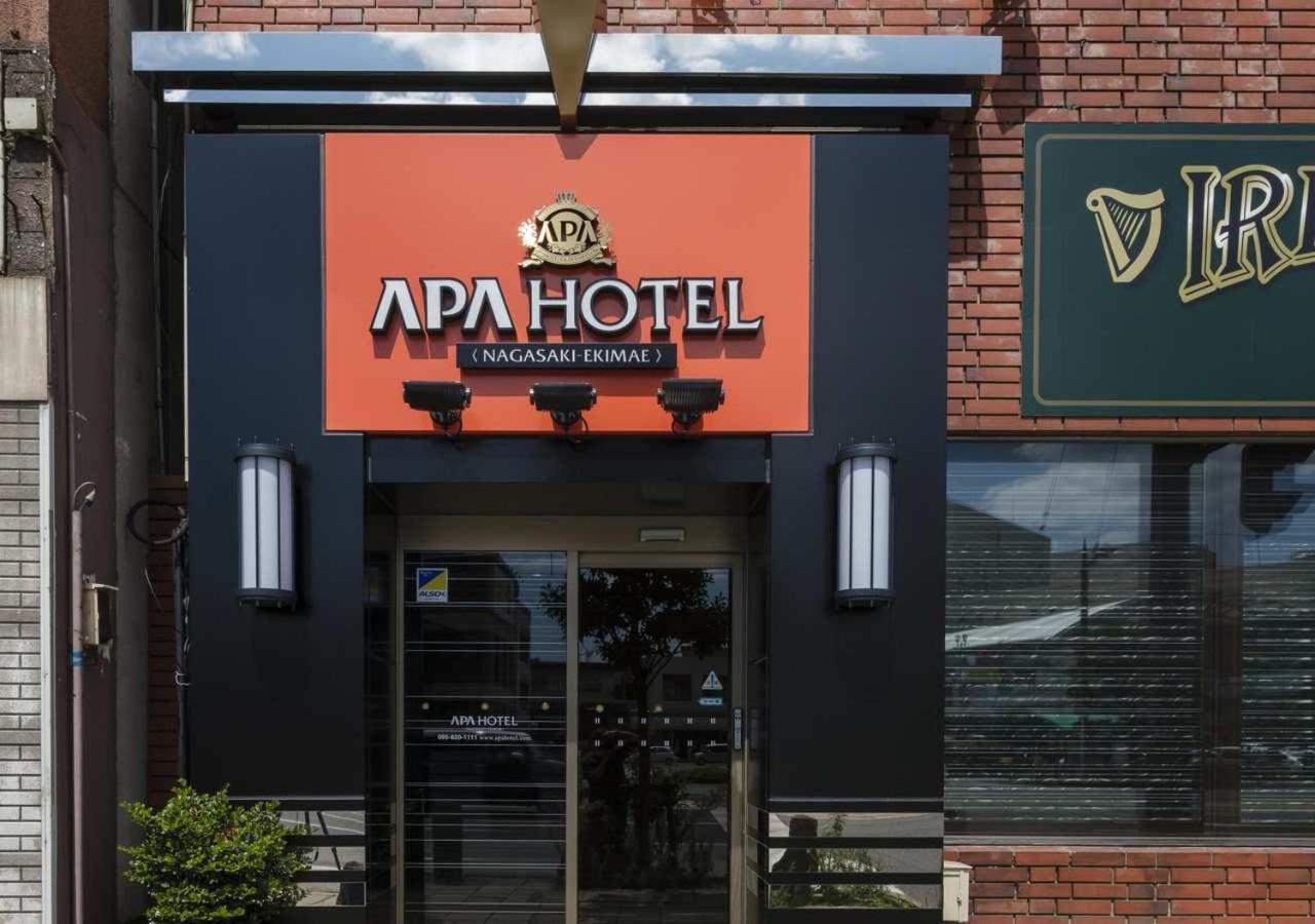 Apa Hotel Nagasaki Ekimae Экстерьер фото